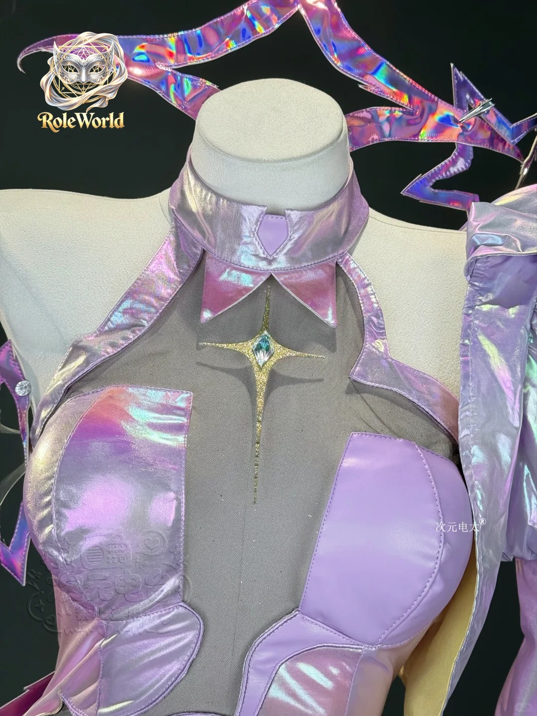 Disfraz de Cosplay de Anis Sup - Anime Cosplay Ladies reseña y precio