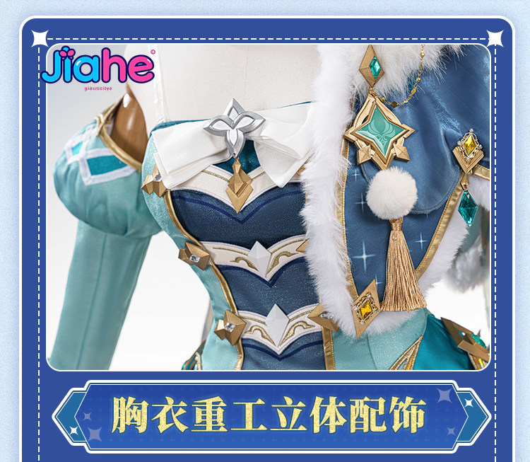 Disfraz de Vesna de Genshin Im - Anime Cosplay Ladies reseña y precio