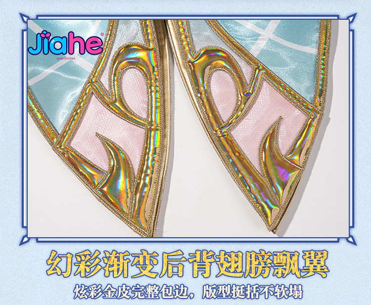 Disfraz de Vesna de Genshin Im - Anime Cosplay Ladies reseña y precio