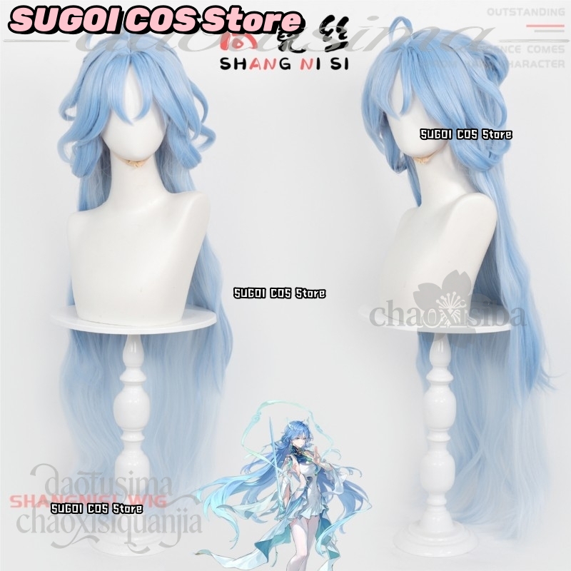 C921 Peluca de Cosplay de Anim - Anime Cosplay Blue Hair reseña y precio