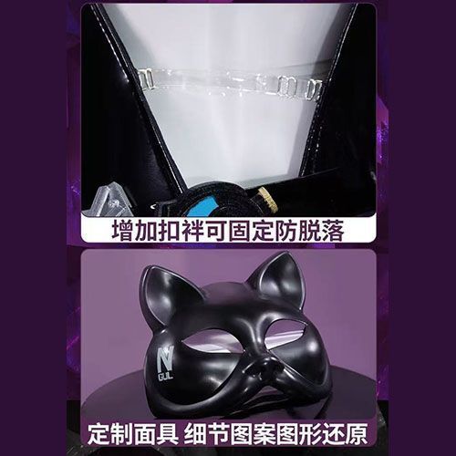 Disfraz de cosplay WHH Anime N - Anime Cosplay Jumpsuit reseña y precio