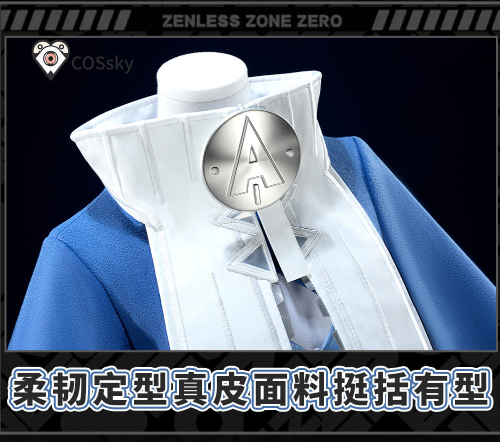 Disfraz de Cosplay Zenless Zon - Anime Cosplay Ladies reseña y precio