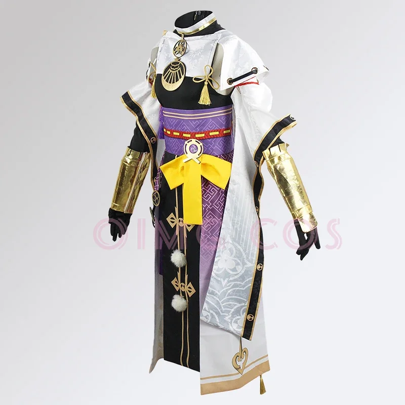 Disfraz de Cosplay de Kujo Sar - Anime Cosplay Ladies reseña y precio