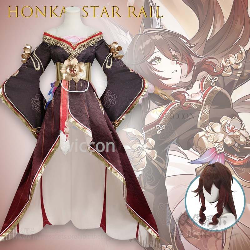 Juego Honkai Star Rail Tingyun - Anime Cosplay Jumpsuit reseña y precio